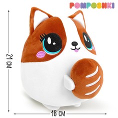 Мягкая игрушка POMPOSHKI Корги-батончик, 9340511 Белый, коричневый