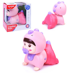 Интерактивная игрушка Huanger HE0710 "Пупс" в костюме дракончика, в коробке