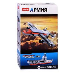 Конструктор M38-B0661I "Армия" (42 дет.) Sluban