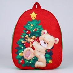 Рюкзак детский NAZAMOK KIDS Медвежонок с ёлкой, 30х25 см красный