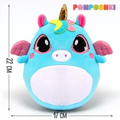 Мягкая игрушка POMPOSHKI Единорожка, 9340509 Голубой