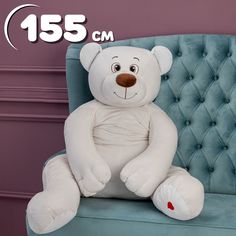 Мягкая игрушка Kult of toys Медведь Лари 155 см бежевый