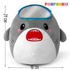 Мягкая игрушка POMPOSHKI Акулёнок, 9340505 Серый