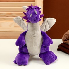 Мягкая игрушка Дракон, 22 см, фиолетовый No Brand