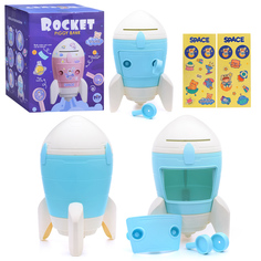 Копилка RX101 "Ракета" голубая, в коробке Oubaoloon
