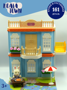 Детский кукольный домик с мебелью и куклой фигуркой животного серии гостиная и кухня No Brand