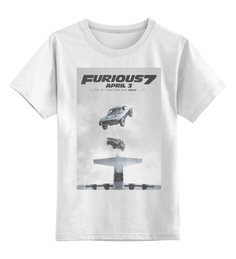 Детская футболка классическая унисекс Printio Fast & furious / форсаж