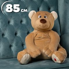 Мягкая игрушка Kult of toys Медведь Лари 85 см кофейный