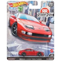 Машинка Hot Wheels FPY86-HCK12 Premium Car Culture металлическая Nissan 300ZX Twin