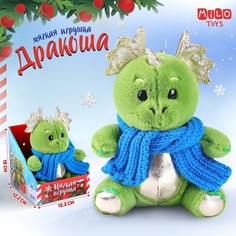 Мягка игрушка "Дракоша в шарфе" Milo