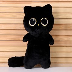 Мягкая игрушка "Кот", 30 см, цвет черный No Brand