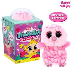 Игрушка «Твой мягкий друг: Плюша», МИКС Happy Valley
