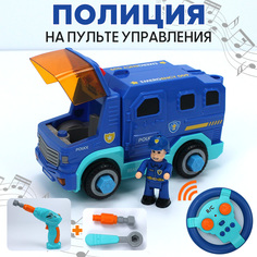 Машинка-конструктор на радиоуправлении Полиция No Brand
