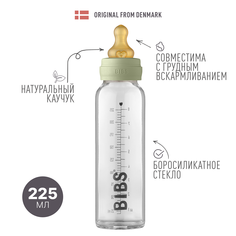 Бутылочка для кормления в наборе Baby Bottle Complete Set - Sage 225 ml Bibs
