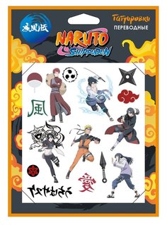 Переводные татуировки Оригами Naruto Набор №2 07680 Origami