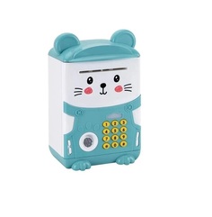 Копилка для денег Мышка MKB4725440 No Brand