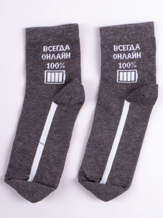 Носки Batik T454-2 ,темно-серый ,20 Батик