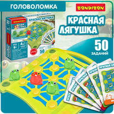 Настольная логическая игра Bondibon Красная лягушка БондиЛогика