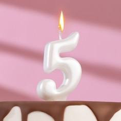 Свеча для торта "Овал" цифра "5", большая, жемчужный, 5,5 см, (3шт.) Дарим красиво