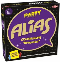 Настольная игра Alias Tactic Games Скажи иначе Вечеринка-2, новая версия 58795