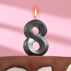 Свеча в торт "Грань" ,цифра 8 ,мокрый асфальт, 6,5 см, (3шт.) Дарим красиво