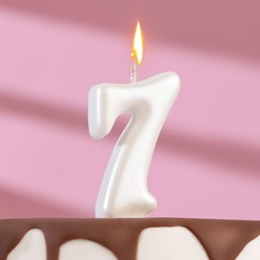 Свеча для торта "Овал" цифра "7", большая, жемчужный, 5,5 см, (3шт.) Дарим красиво