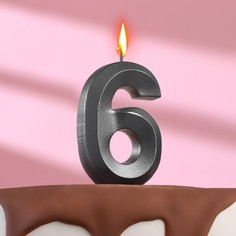 Свеча в торт "Грань" ,цифра 6 ,мокрый асфальт, 6,5 см, (3шт.) Дарим красиво