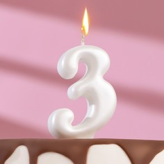 Свеча для торта "Овал" цифра "3", большая, жемчужный, 5,5 см, (3шт.) Дарим красиво