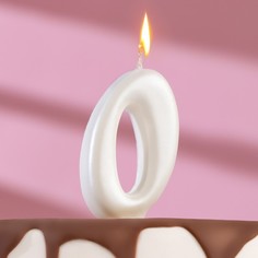 Свеча для торта "Овал" цифра "0", большая, жемчужный, 5,5 см, (2шт.) Дарим красиво