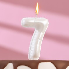 Свеча в торт "Шары", цифра "7", жемчужный, 5,5 см, (3шт.) Дарим красиво