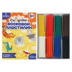 Пластилин мягкий (восковой) Calligrata, 8 цветов, 120 г, (2шт.)
