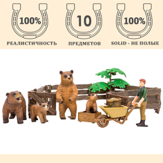 Фигурка Masai Mara 10 предметов, (фермер, семья медведей, дерево, ограждение-загон)