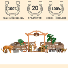 Игровой набор Masai Mara 29 предметов: Ферма, тигр, слоненок, кенгуру, фермер, инвентарь