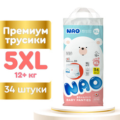Подгузники-трусики NAO XL (12+ кг) 34 шт