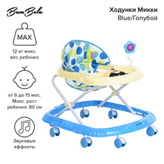 Ходунки Bambola Микки Blue Голубой