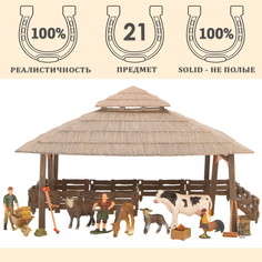 Игровой набор Masai Mara 21 предмет ММ205-068