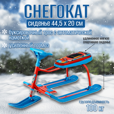 Снегокат Nika Тимка Спорт 1+ Sportcar
