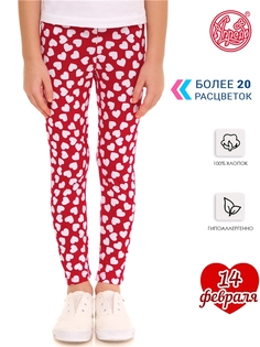 Леггинсы детские Апрель 1ДРЛ3848001н, красный, 116