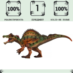 Фигурка Masai Mara Мир динозавров , Спинозавр, длина 33 см