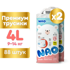 Подгузники трусики NAO детские ночные 4 размер L (9-14 кг), 88 шт