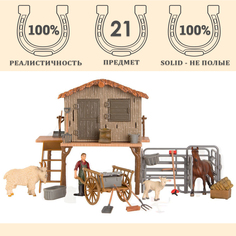 Игровой набор Masai Mara 21 предмет ММ205-063