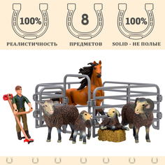 Фигурка Masai Mara 8 предметов, (фермер, лошадь и семья овец, загон, инвентарь)
