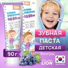 Детская зубная паста CJ Lion 3+ виноград 90 гр
