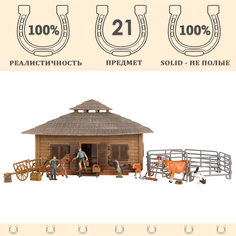 Игровой набор Masai Mara 21 предмет ММ205-065