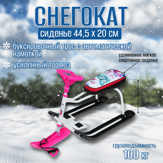 Снегокат «Тимка спорт 1+», ТС1+/Б, цвет белый/чёрный/розовый Nika