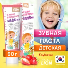 Детская зубная паста CJ Lion 3+ клубника 90 гр