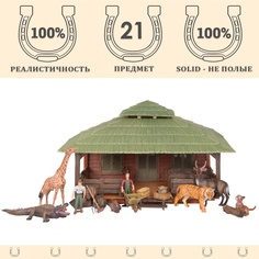 Игровой набор Masai Mara 21 предмет ММ205-073