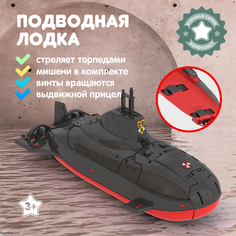 Подводная лодка с торпедами Нордпласт