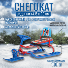 Снегокат Nika Тимка Спорт 4-1 Sportcar, красный каркас