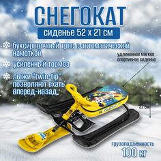Снегокат Nika Ника-кросс Winter sport СНК/WS